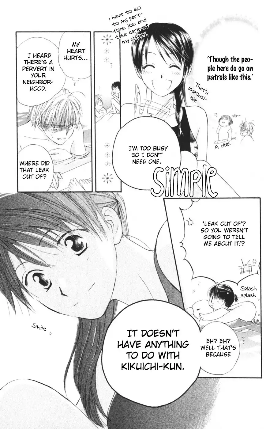 Sailor Fuku ni Onegai Chapter 9.005 23